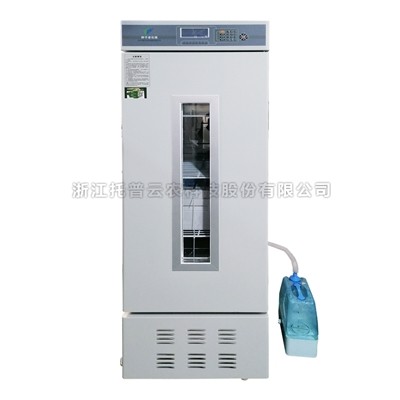 桃子视频APP最新福利污下载老化试验箱LH-150/LH-250S