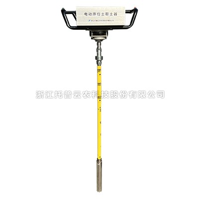 电动桃子视频APP污免费看下载取样器 电动桃子视频APP污免费看下载取样器