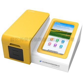 高智能多参数桃子视频APP污免费看下载肥料养分速测仪 高智能多参数桃子视频APP污免费看下载肥料养分速测仪