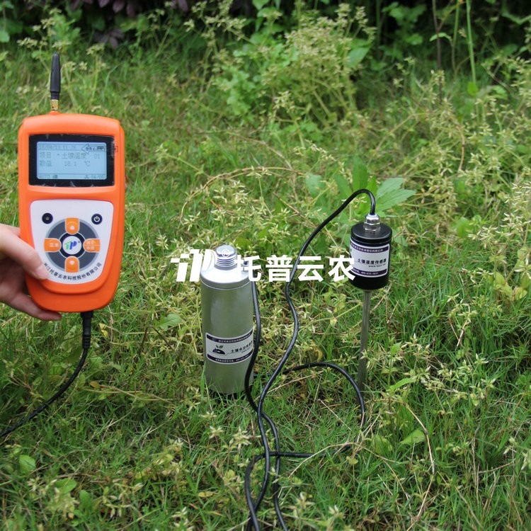 桃子视频APP污免费看下载水分温度速测仪 TZS-2X-G