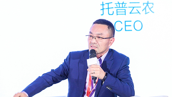 桃子视频APP黄下载董事长陈渝阳 桃子视频APP黄下载董事长陈渝阳