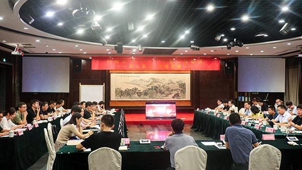 桃子视频APP黄下载召开2019半年度总结会议 桃子视频APP黄下载召开2019半年度总结会议