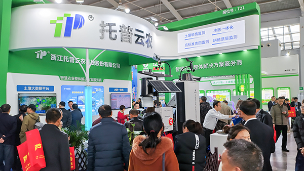 桃子视频APP黄下载展位 桃子视频APP黄下载展位