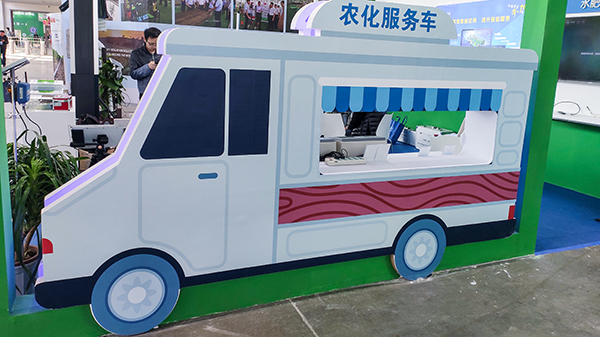农化服务车 农化服务车