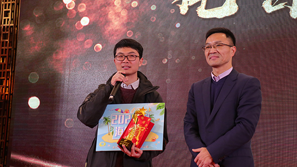 桃子视频APP黄下载先进团队与个人的颁奖瞬间(部分) 桃子视频APP黄下载先进团队与个人的颁奖瞬间(部分)