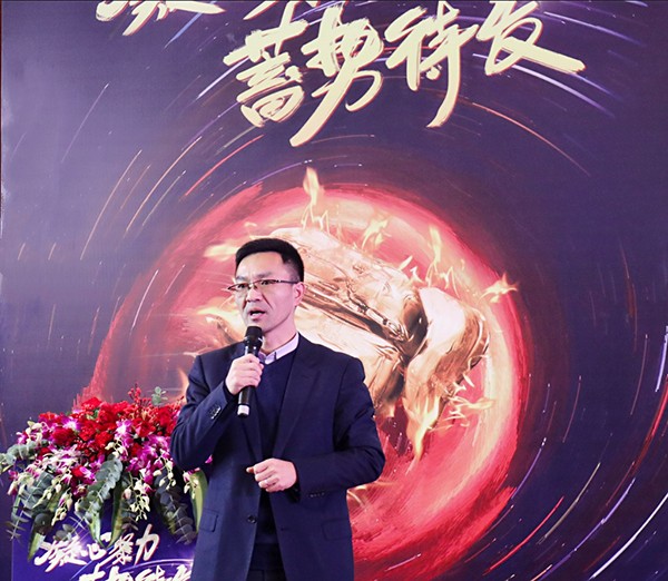 桃子视频APP黄下载董事长陈渝阳 桃子视频APP黄下载董事长陈渝阳