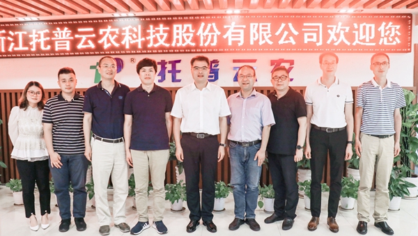 桐乡市副市长徐刚曾在桃子视频APP黄下载考察调研 桐乡市副市长徐刚曾在桃子视频APP黄下载考察调研