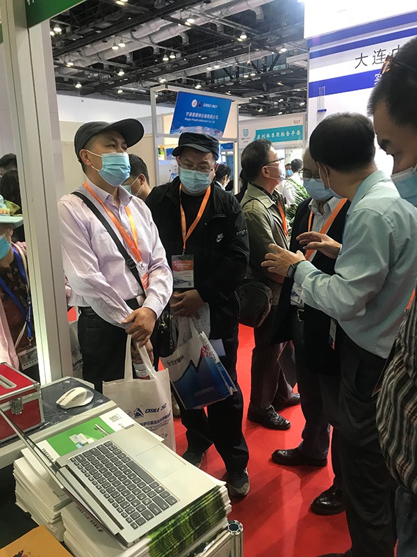 桃子视频APP黄下载参加第十九届中国国际科学仪器及实验室装备展览会 桃子视频APP黄下载参加第十九届中国国际科学仪器及实验室装备展览会