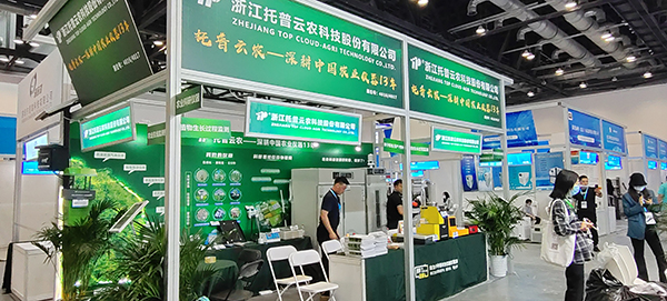 桃子视频APP黄下载参加第十九届中国国际科学仪器及实验室装备展览会 桃子视频APP黄下载参加第十九届中国国际科学仪器及实验室装备展览会