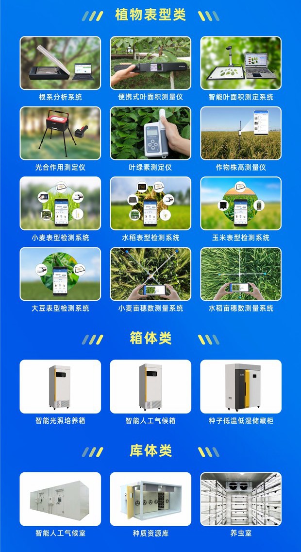 1666748669713457.jpg 桃子视频APP黄下载-政府贴息_副本1_副本.jpg