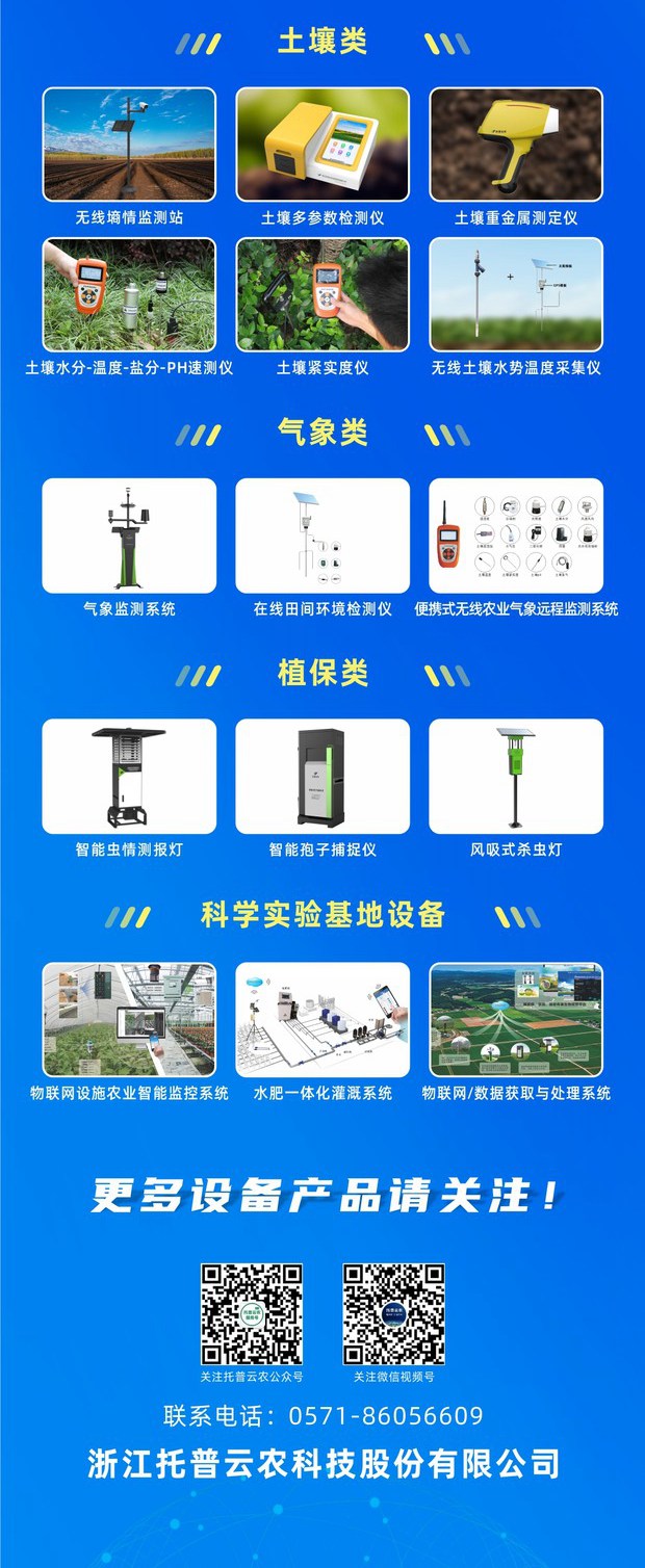 1666748678155610.jpg 桃子视频APP黄下载-政府贴息_副本1_副本_副本.jpg