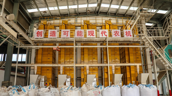 桃子视频APP黄下载打造的古林育秧工厂 桃子视频APP黄下载打造的古林育秧工厂