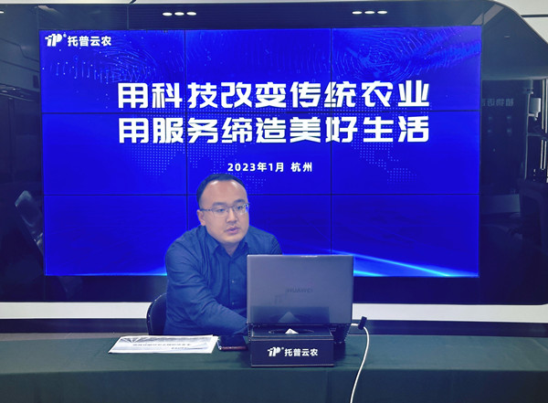 1673656982961106.jpg 桃子视频APP黄下载营销副总周蓝舰分享2_副本.jpg