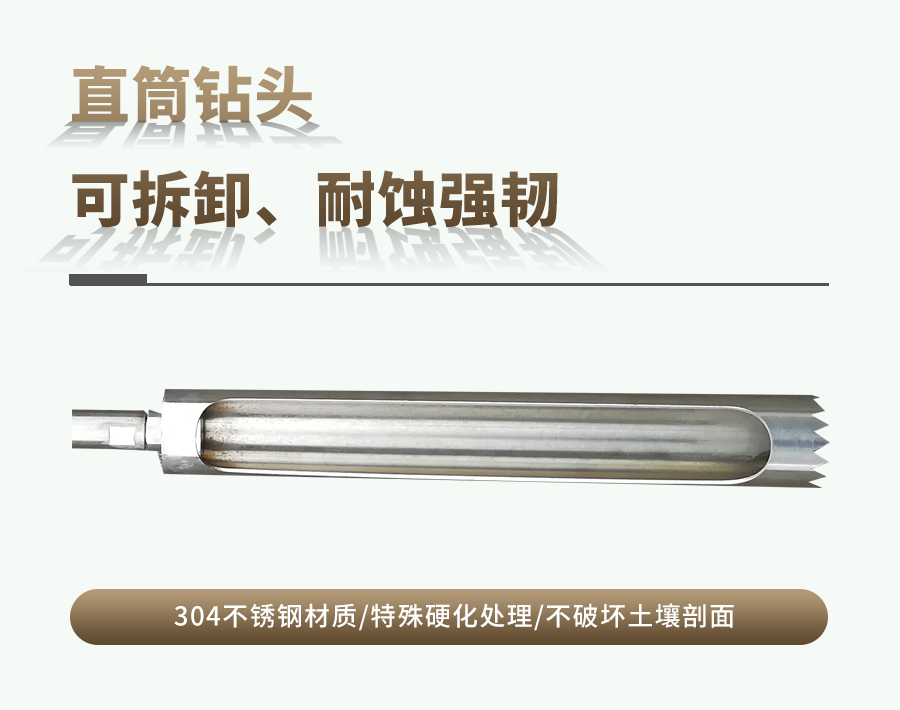 汽油动力桃子视频APP污免费看下载采样器 汽油动力桃子视频APP污免费看下载采样器