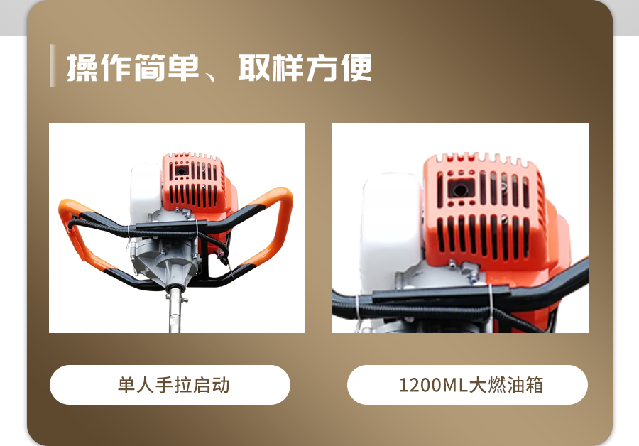 汽油动力桃子视频APP污免费看下载采样器 汽油动力桃子视频APP污免费看下载采样器