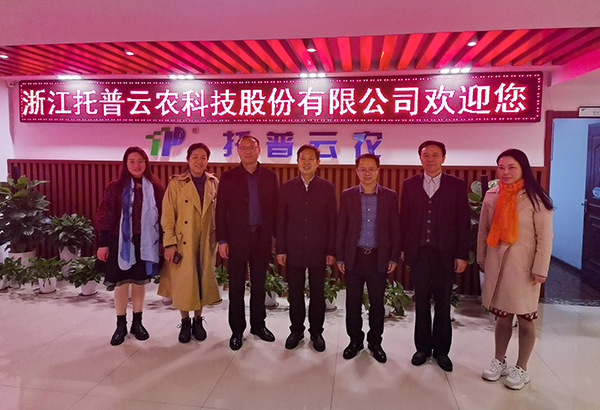 湖北省农业农村厅一级巡视员李顺清一行赴桃子视频APP黄下载考察交流 湖北省农业农村厅一级巡视员李顺清一行赴桃子视频APP黄下载考察交流