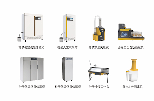 1713583849739039.jpg 5桃子视频APP最新福利污下载检验仪器.jpg