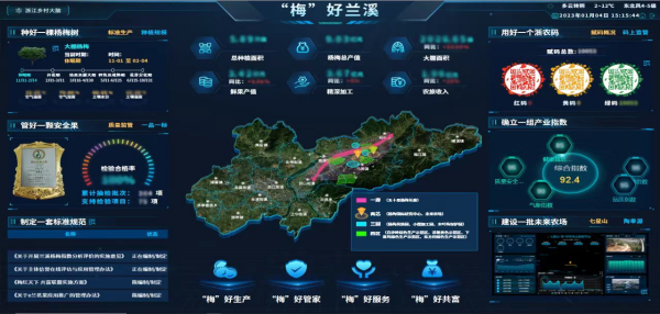 1727083486756681.png 图7_副本.png