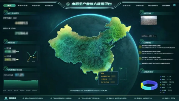 1727595528343632.png seo图 (3).png