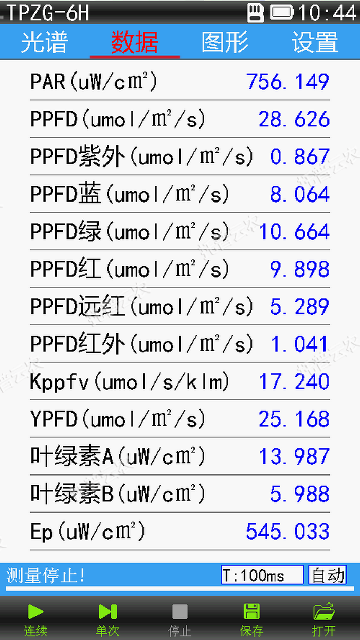 1757058205642913.png