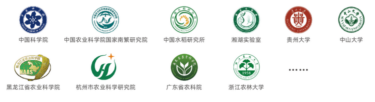 1765530318399893.png 客户案例.png