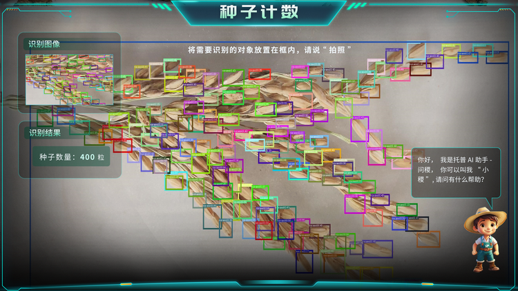 1768268127555321.png 桃子视频APP最新福利污下载计数.png