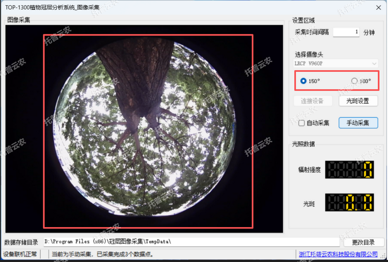 1786953855973705.png 微信图片_20260812171902_11883_189.png